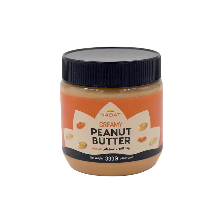 Nabat Natural Peanut Butter