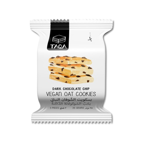 TAQA Oat Cookies