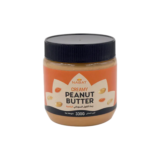 Nabat Natural Peanut Butter