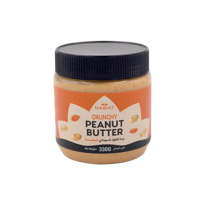 Nabat Natural Peanut Butter
